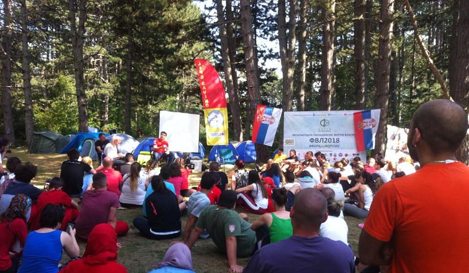 Foto Pedagoški fakultet (FB)