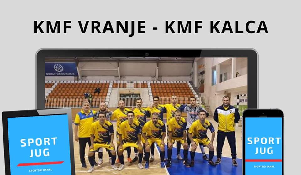 Foto KMF Vranje