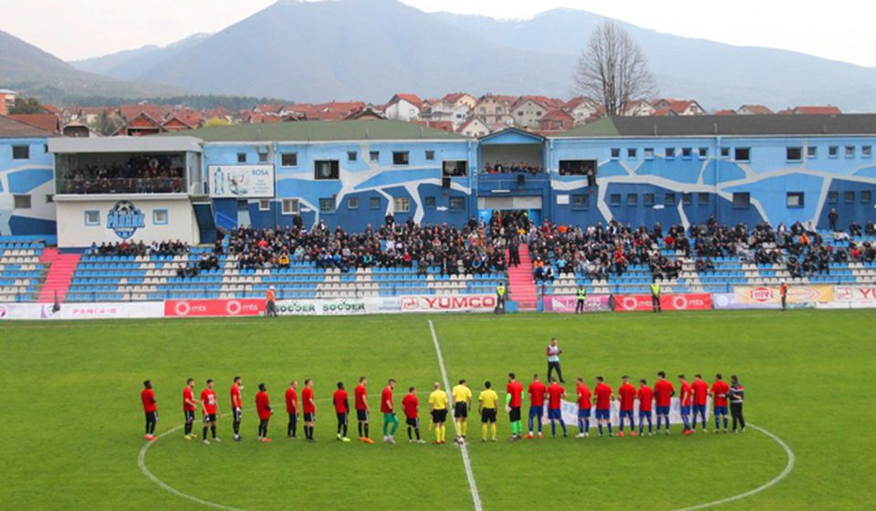 Foto ilustracija Vranje News
