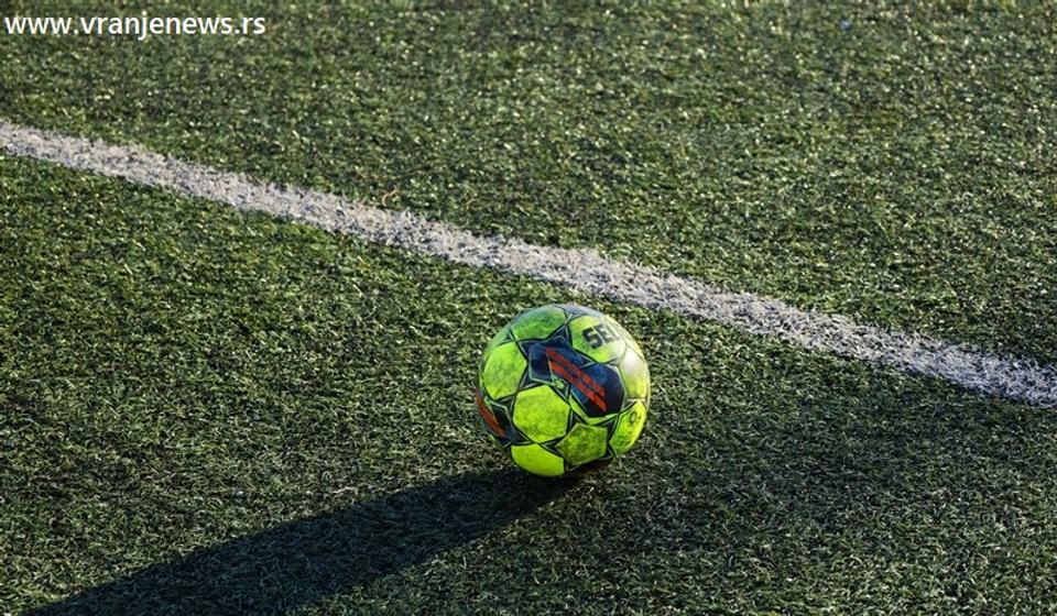 Foto ilustracija Vranje news