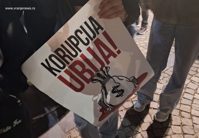 Foto ilustracija Vranje news