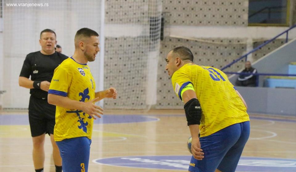 Foto ilustracija Vranje news