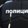 Foto VranjeNews