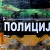 Foto ilustracija Vranje News