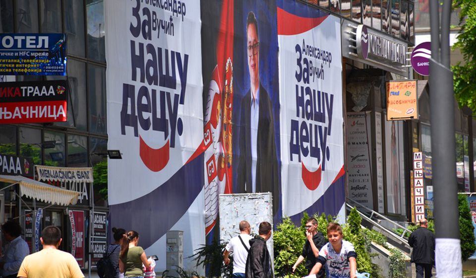 Za našu medijsku decu. Foto Vranje news