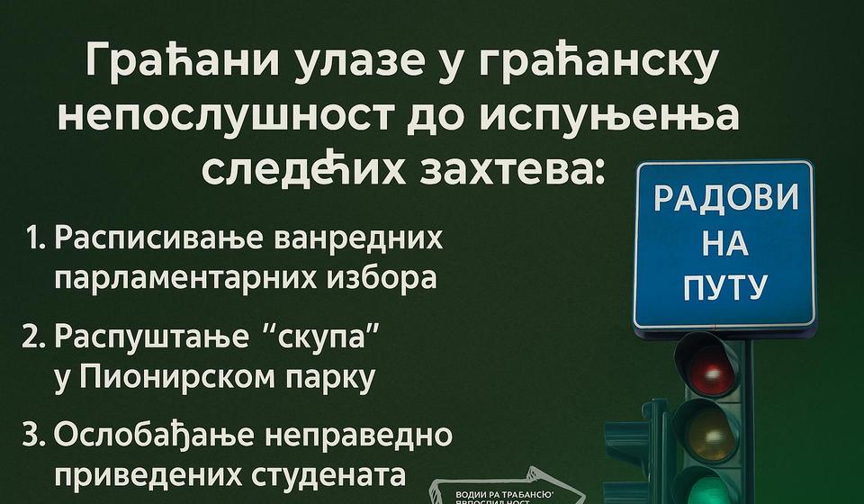 Foto Studenti u blokadi