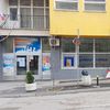 Foto Vranje News