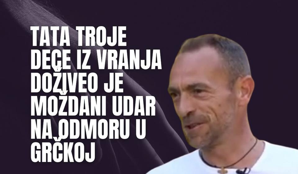 Foto privatna arhiva