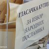Foto Vranje News