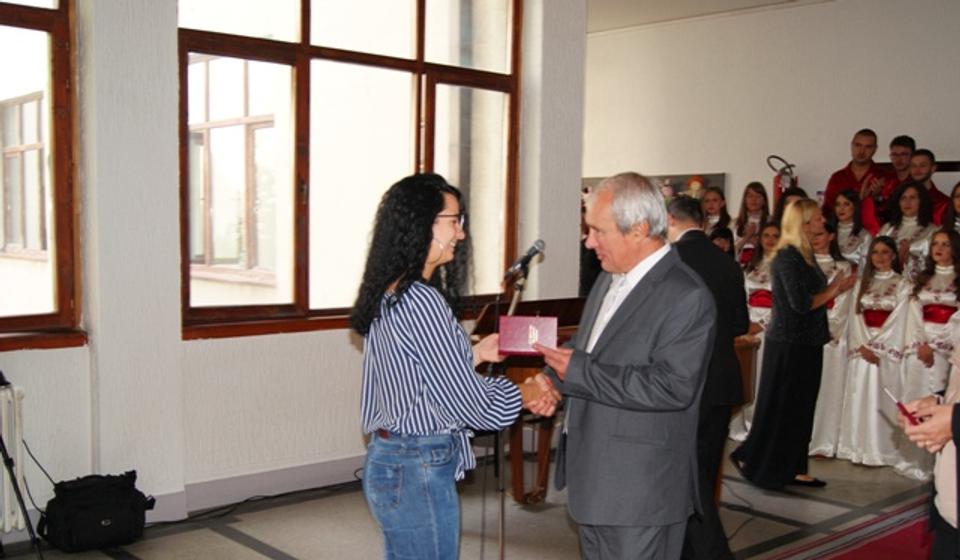 Foto Pedagoški fakultet