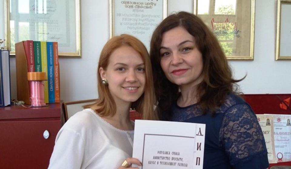 Jelena Filipović sa svojom profesorkom Tanjom Rusimović, Foto privatna arhiva