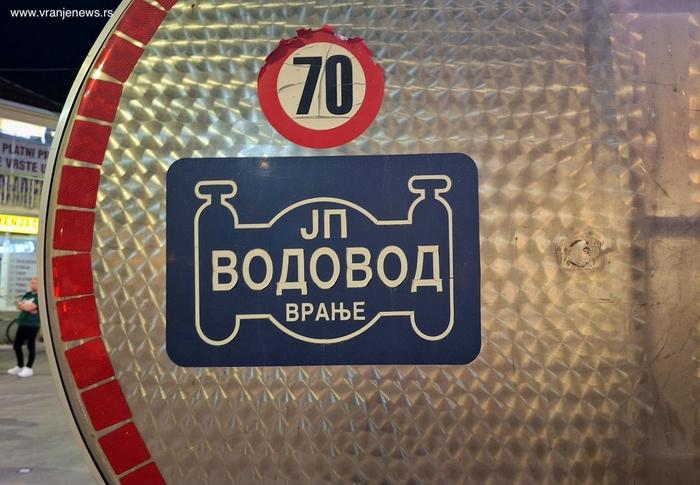 Foto Vranje news