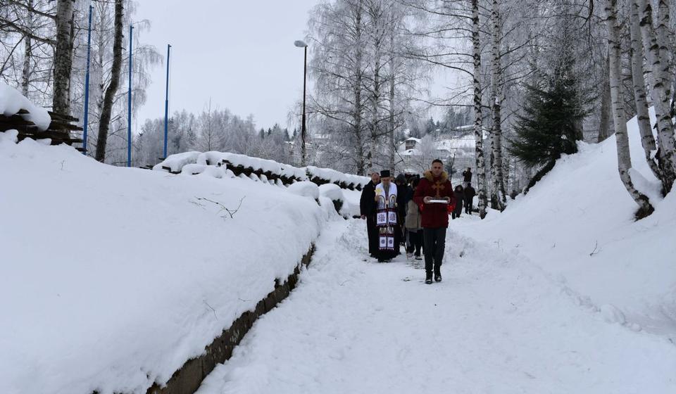 Foto Eparhija vranjska