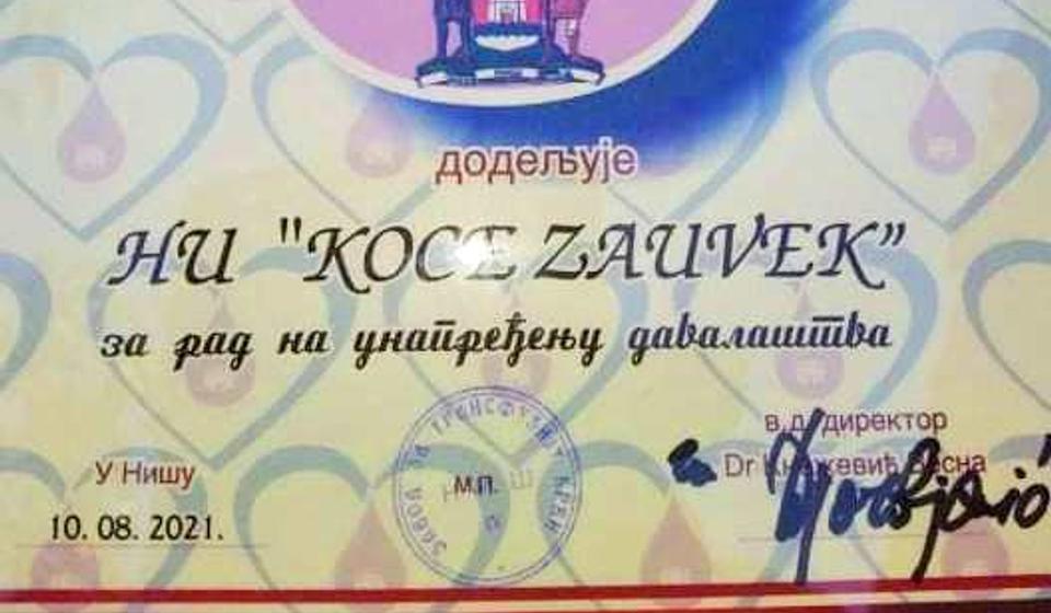 Foto lična arhiva (klik na sliku za uvećanje)