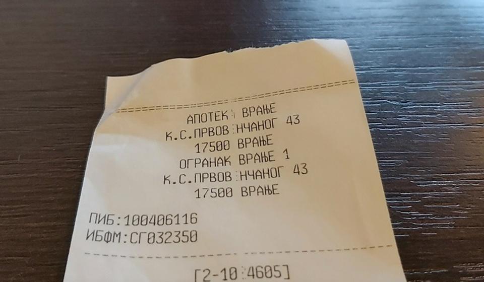 Od 1. januara važiće novi Zakon o fiskalizaciji. Foto ilustracija Vranje News