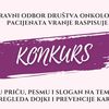 Cilj konkursa je podizanje svesti o važnosti samopregleda i prevencije karcinoma dojke. Foto DOP