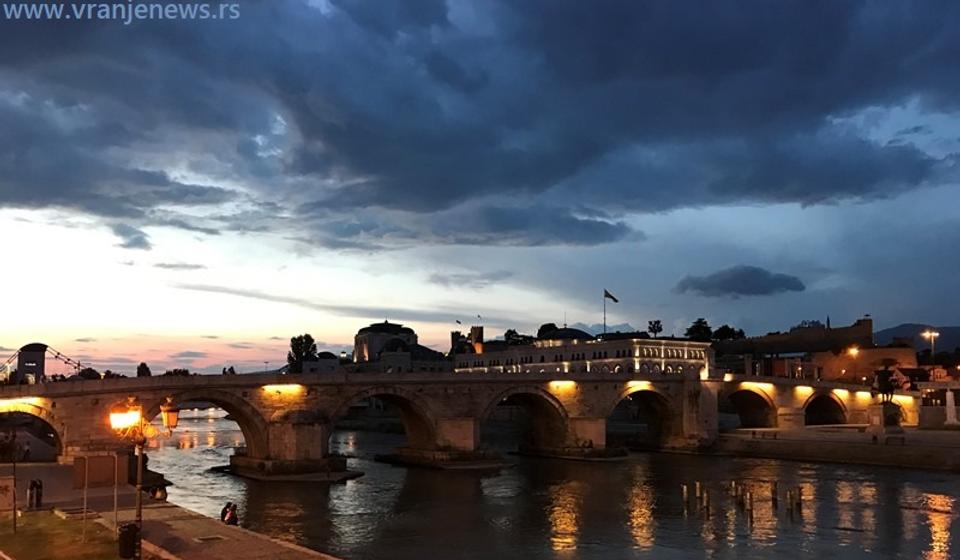 Foto ilustracija Vranje News