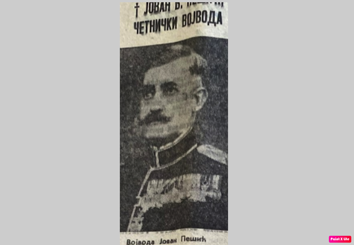 Vojvoda Jovan V. Pešić bio je komandant Prvog pešadijskog puka Knjaz Miloš Veliki. Foto arhiva T.R.S.