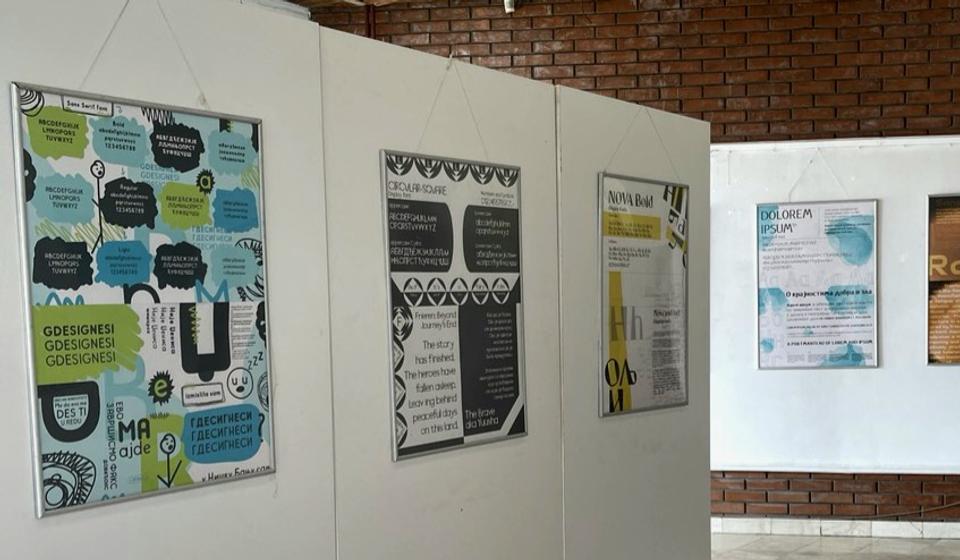 Foto privatna arhiva