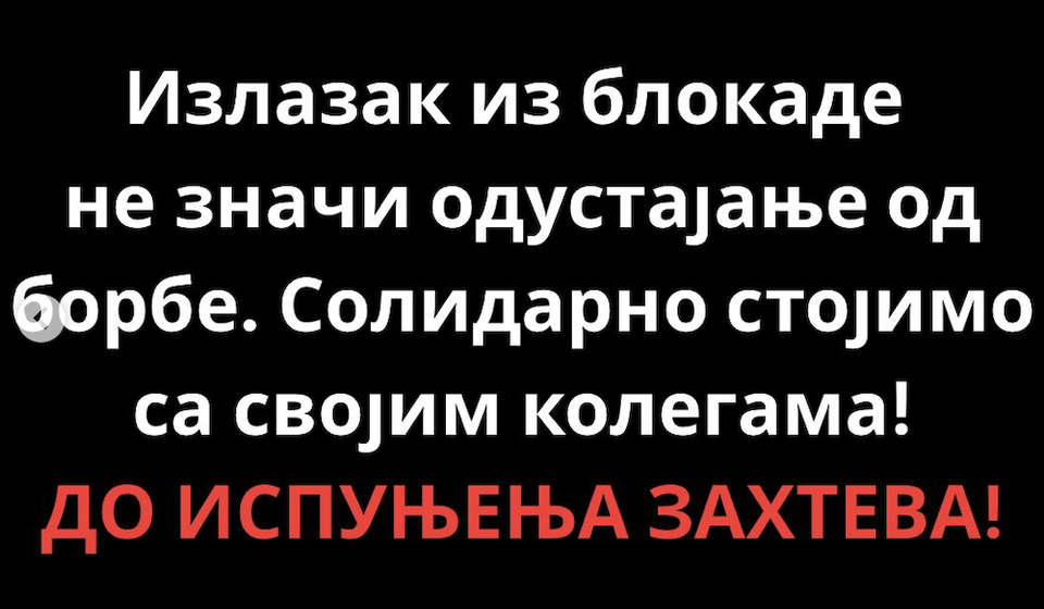 Foto Pedagoški fakultet u blokadi (Instagram)