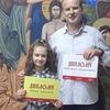 Minja Janković sa svojim mentorom Miomirom Dejanovićem. Foto privatno vlasništvo