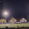 Foto Vranje news