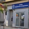 Foto Vranje news