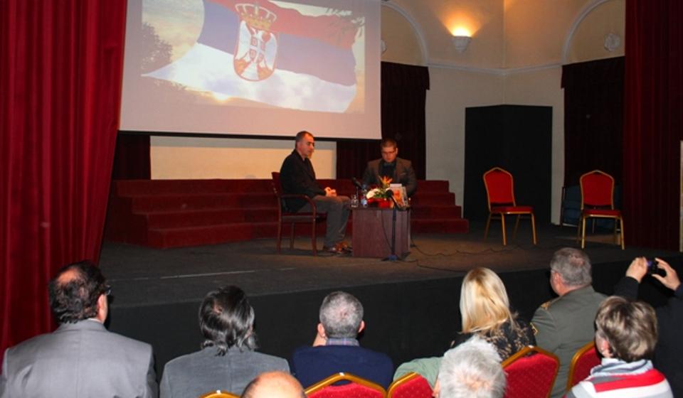 Skup u organizaciji gimnazije i Biblioteke Bora Stanković održan je u Domu Vojske. Foto VranjeNews