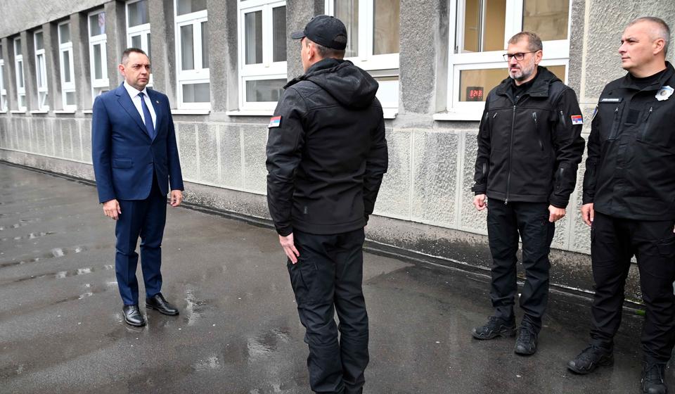 Foto ilustracija MUP