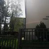 Škole na meti komunalne inspekcije. Foto VranjeNews