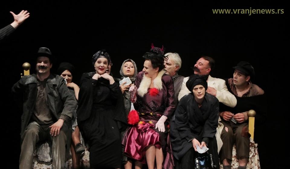 Detalj iz Ministarke. Foto Vranje News