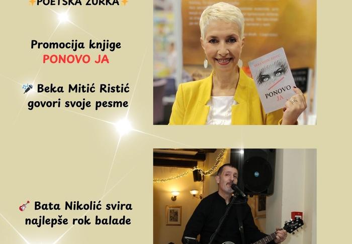 Foto plakat BMR (klik na plakat za puni prikaz)