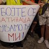 Foto ilustracija Vranje news