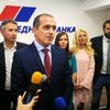 Foto SNS