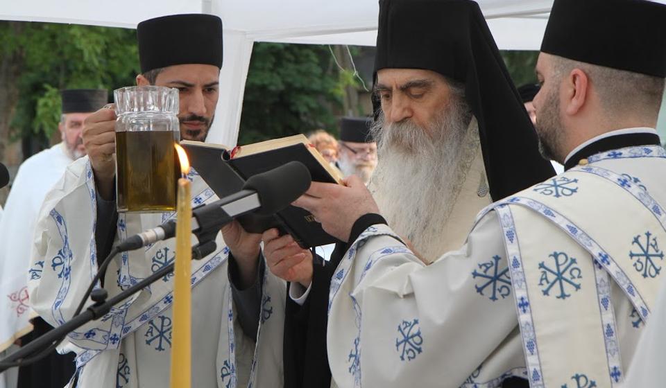 Foto Eparhija bačka