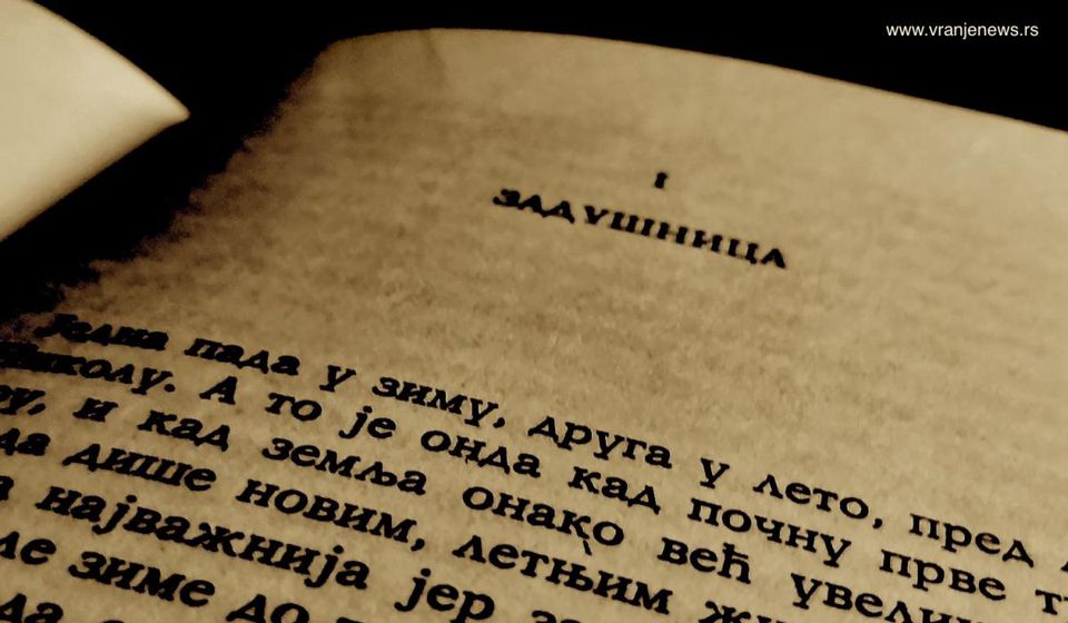 Foto Vranje news