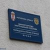 Foto Vranje News