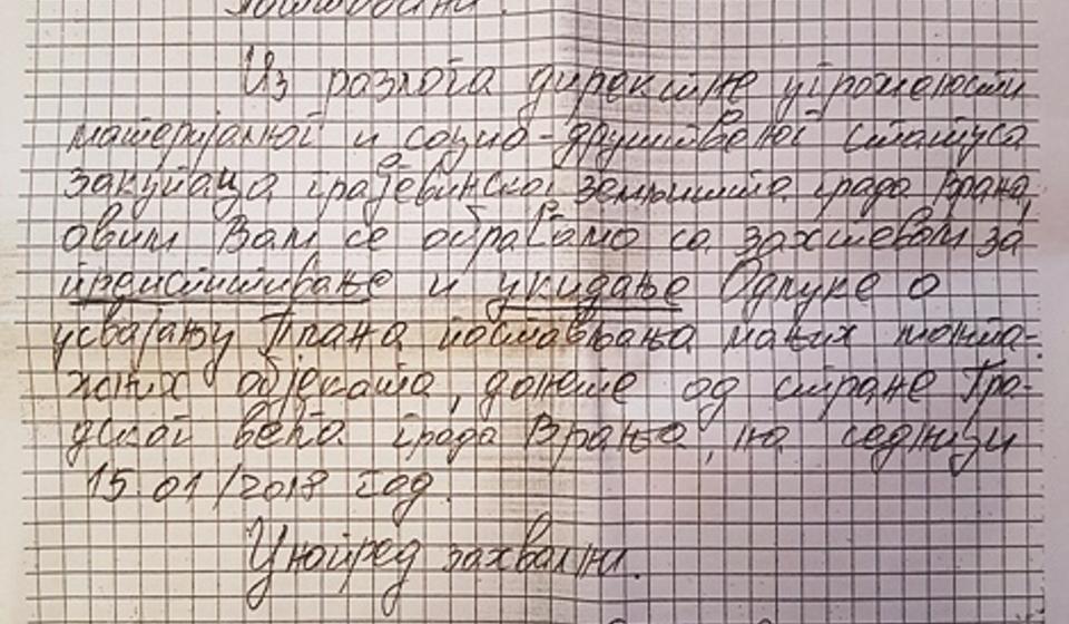 Pismo gradonačelniku. Foto Vranjenews