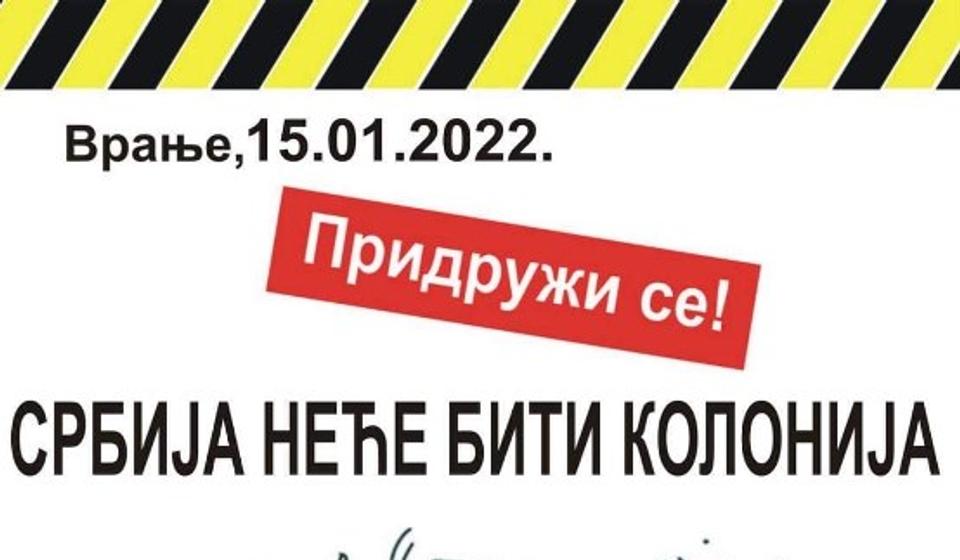 Foto promo plakat SEOS