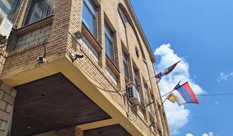 Foto ilustracija Vranje news