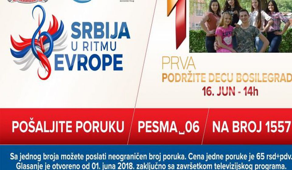 Screenshot Portal TV Prva