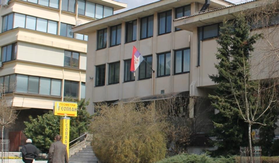 Filijala PIO fonda u Vranju. Foto VranjeNews