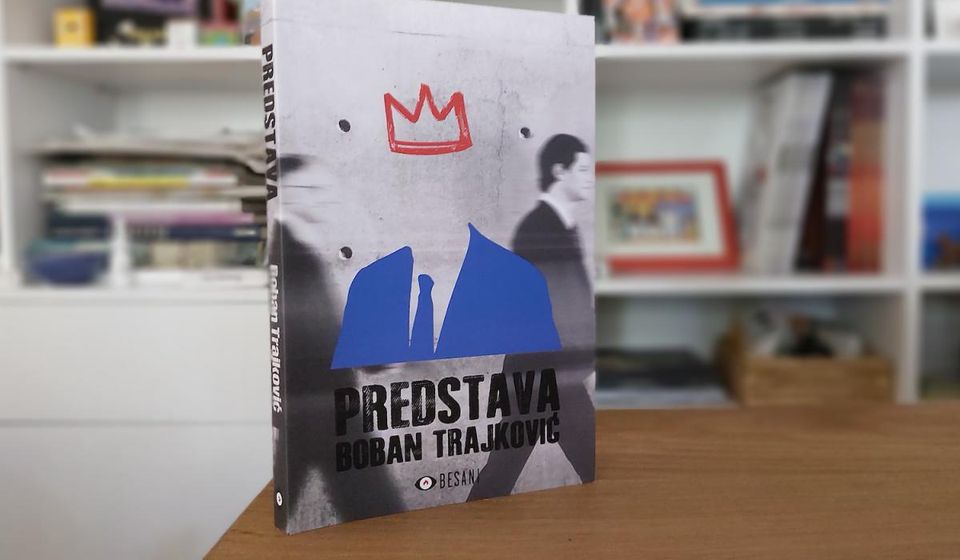Foto lično vlasništvo B.T.