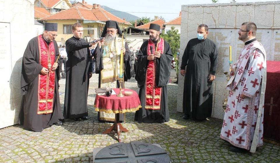 Foto www.vranje.org.rs