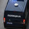 Foto ilustracija Vranje News