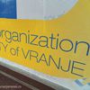 Foto Vranje News