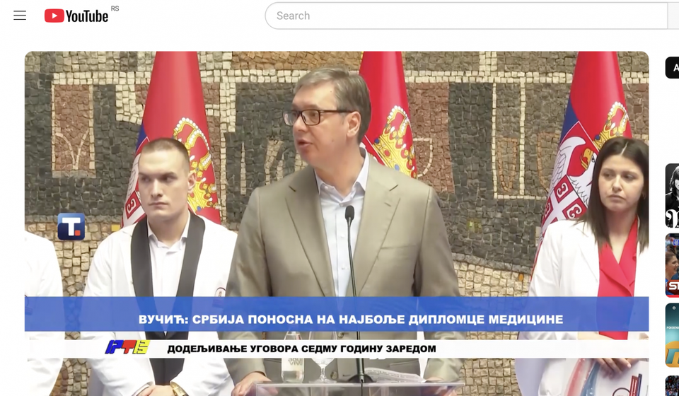 Imamo vrhunske ćacije u medicini. Foto YouTube (printscreen kanal RTV doo)