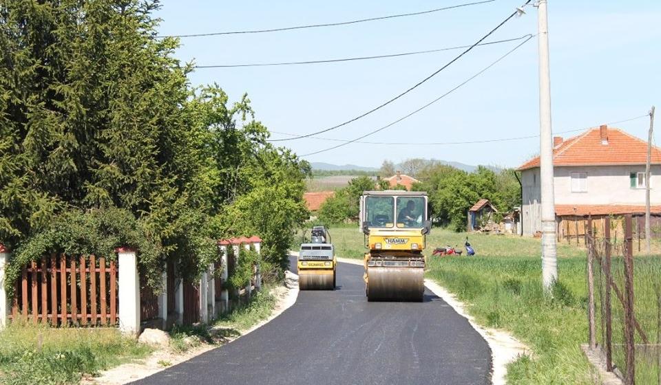 Foto www.vranje.org.rs