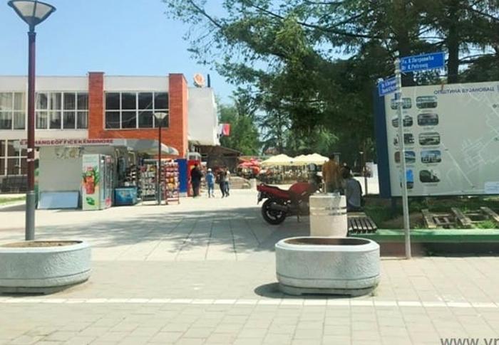 Foto Vranje news