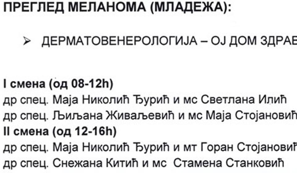 Screenshot VranjeNews